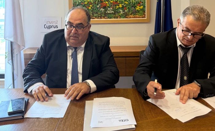 Συμμαχία CITEA – Invest Cyprus για προσέλκυση επενδύσεων στην τεχνολογία